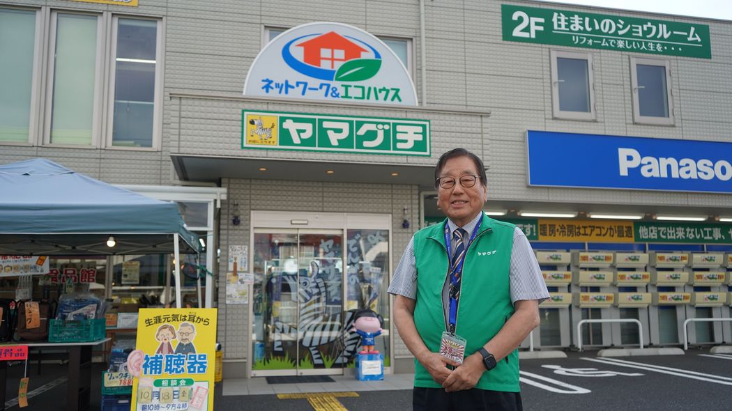 家電量販店はマネできない…借金2億円を抱えた｢小さな電気店｣が28年連続黒字の“超優良企業”になれたワケ ｢売り上げ｣よりも｢粗利｣を何より重視する