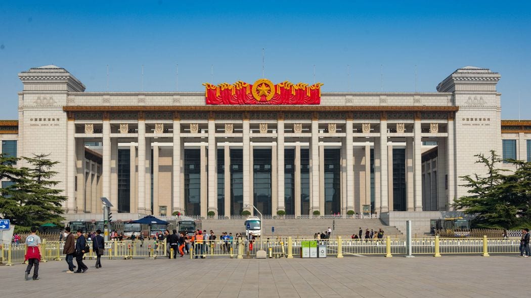 欧米のオークションを監視し､中国人富豪に買い取らせる…習近平政権が｢流出した美術品｣の回収を急ぐ理由