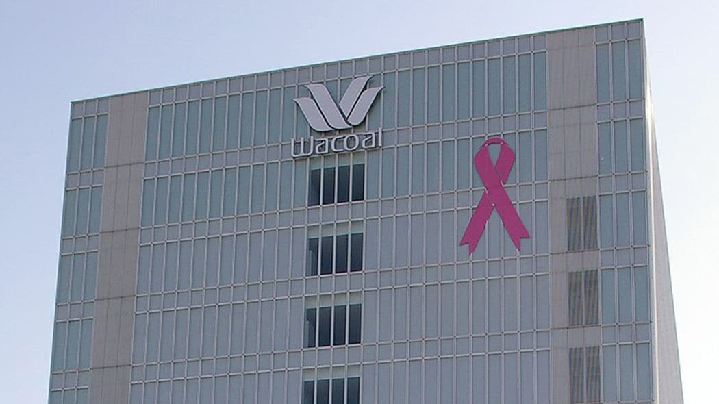 あの時代に女性をビジネス対象とした男性はいなかった…ワコールがブラジャーで天下をとれた本当の理由 女性の下着は「男子一生の仕事」と思われていなかった