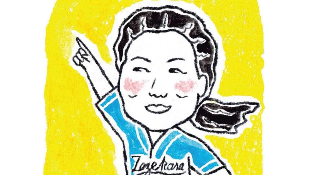 何もせず1年が過ぎてしまったと感じたら 齋藤孝の人生がうまくいく｢古典の名言｣