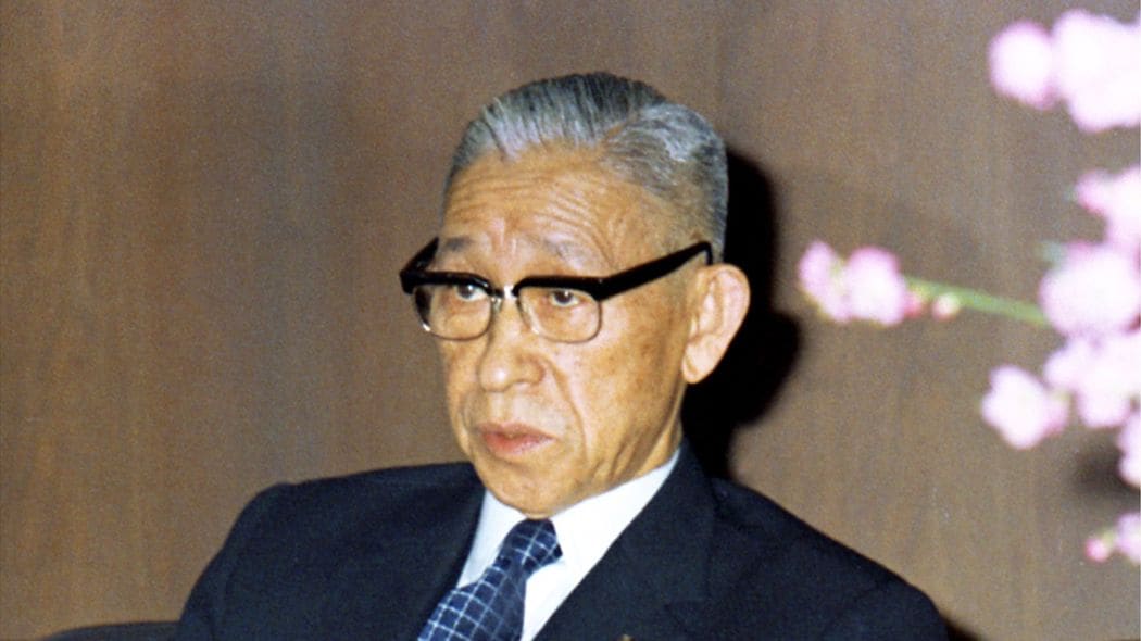 生まれ持った才能でも努力でも熱意でもない…名経営者･松下幸之助が語った｢私が成功したたったひとつの理由｣ 妻の反対がなければお汁粉屋の主人として一生を終えていた