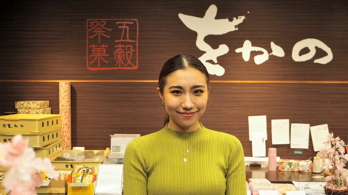 溶けないアイス で大逆転 10年赤字の老舗和菓子店を救った 元ギャル女将 のアイデア ポップな葛粉のアイス 葛きゃんでぃ の起こした奇跡 President Online プレジデントオンライン 溶けないアイス で大逆転 10年赤字の老舗和菓子店を救った 元ギャル女将 のアイデア ポップな葛粉のアイス 葛きゃんでぃ の起こした奇跡 President Online プレジデントオンライン