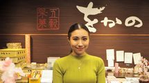 ｢溶けないアイス｣で大逆転…10年赤字の老舗和菓子店を救った｢元ギャル女将｣のアイデア