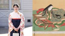 紫式部は愛子さまのご先祖さまだった…NHK大河ドラマ｢光る君へ｣登場人物の"意外な子孫"