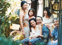 "万引き家族"よりヤバい"年金タカり家族"