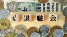 ｢退職金が3倍になった｣という投稿を真に受けてはいけない…精神科医が教えるポジティブ投稿の本当の読み方