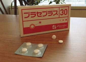 偽薬メーカー代表「信じれば同等の効能」