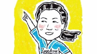 何もせず1年が過ぎてしまったと感じたら