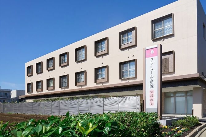 昨年11月にオープンした「ファミール産院つだぬま」