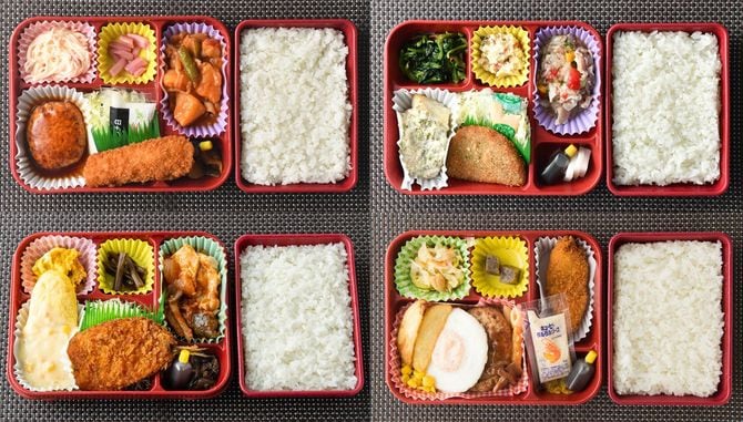 玉子屋の弁当