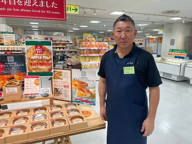 紀ノ国屋をV字回復に導いた髙橋一実副社長