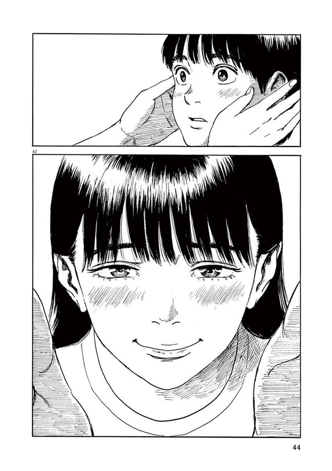 『血の轍』c押見修造／小学館