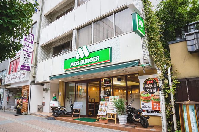 2017年9月15日、広島のモスバーガー