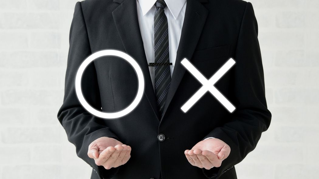 "世界一美しい言葉"日本語を使い倒す…大人のための｢語彙力100本ノック｣ 言いたいことを正しく伝えられる｢最強の語彙力｣を手に入れよう