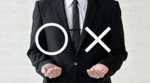 "世界一美しい言葉"日本語を使い倒す…大人のための｢語彙力100本ノック｣
