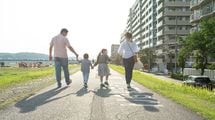 なぜ子どもを｢息子･娘｣と呼ぶのか…縄文時代から続く｢家族｣という日本人特有の感覚