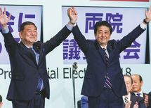 安倍首相が実現させた公約はひとつもない