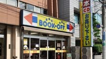 ｢本を売るならブックオフ｣からの大変身…TSUTAYAの苦戦とは対照的､過去最高の売上を支える｢稼ぐ商品｣の正体