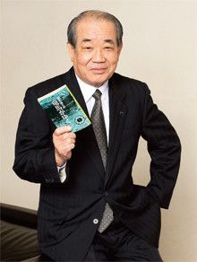 <strong>アサヒビール社長 荻田 伍</strong>●1942年生まれ。65年、九州大学経済学部卒業後、アサヒビール入社。長野支店長、茨城支店長、福岡支社長などを経て、97年、取締役・福岡支社長。2002年、アサヒ飲料執行役員副社長、03年、同代表取締役社長を経て、06年より現職。