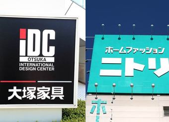 なぜ、大塚家具はニトリに負けたのか