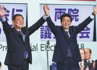 安倍首相が実現させた公約はひとつもない