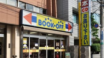 ｢本を売るならブックオフ｣からの大変身…TSUTAYAの苦戦とは対照的､過去最高の売上を支える｢稼ぐ商品｣の正体