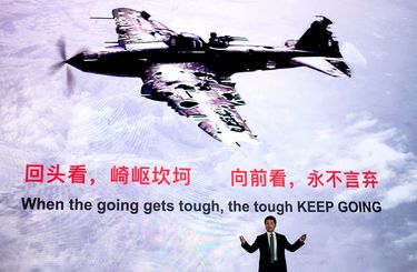 裁断済み　米国通商政策史 米・破産法第11章(Chapter 11)適用下のAsarco再建問題－Grupo