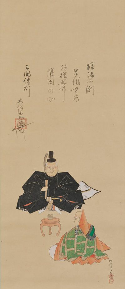 徳川家康像、江戸時代に狩野探幽が描いた絵を森田亀太郎が大正～昭和に模写（東京国立博物館所蔵）