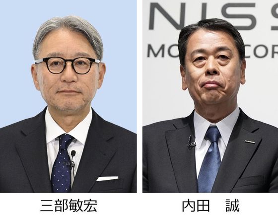 ホンダの三部敏宏社長、日産自動車の内田誠社長