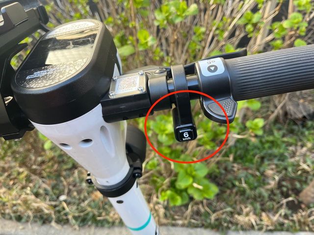 LUUPの「6kmモードボタン」