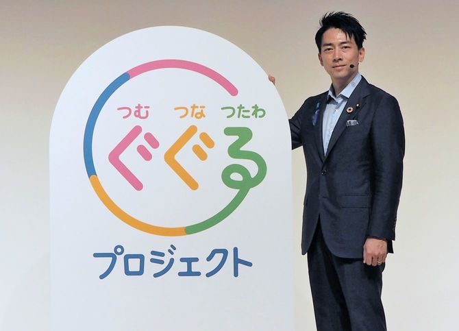 放射線の健康影響に関する新プロジェクトを発表する小泉進次郎環境相＝2021年7月15日午後、東京都千代田区