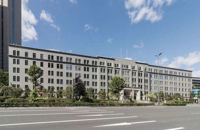財務省、国税庁