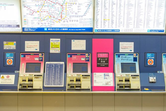 東京メトロの券売機