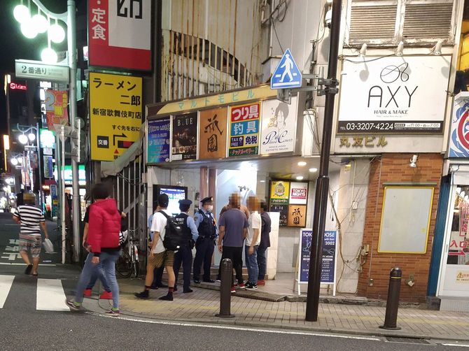 双方応援が駆けつける一触即発