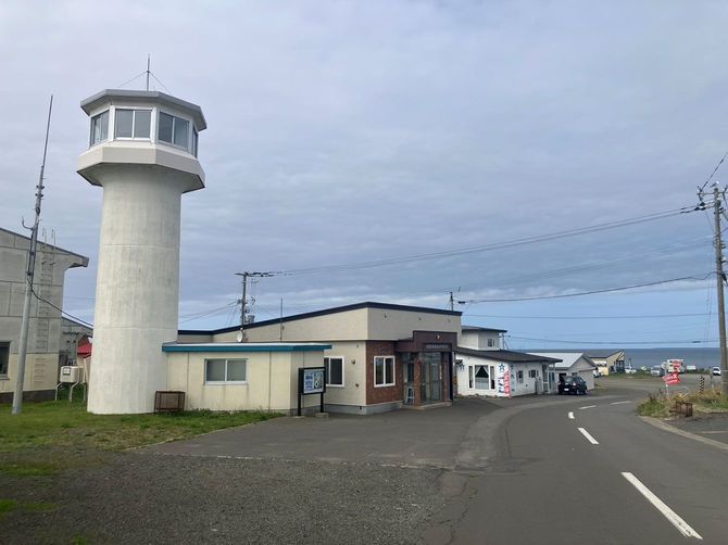 根室警察署納沙布駐在所