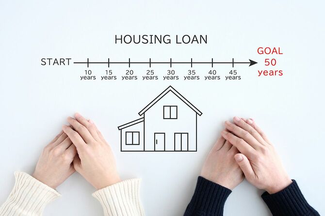 50年ローンを考える若いカップル