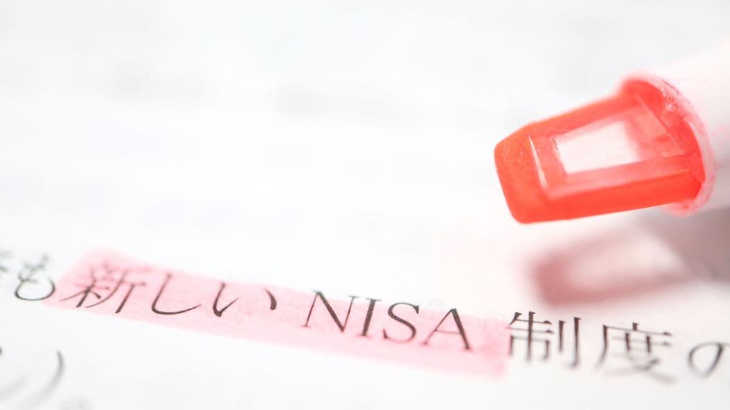 日本人が｢長期で老後の資産形成｣を狙うなら何を買うべきか…投資のプロが｢これをパクればOK｣という買い方 ｢どういう分散をすべきか｣が考え抜かれている