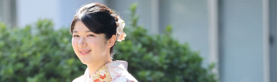愛子さまが人差し指を"シュッ"…単独公務を案内した研究者が｢かわいい！｣と思った仕草とは