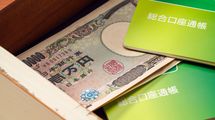 預金を引き出せないだけでなく生命保険も受け取れない…多くの人が知らない｢遺産相続で泣く想定外パターン｣