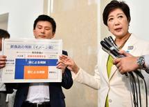 都と国の"受動喫煙防止"どちらが正しいか