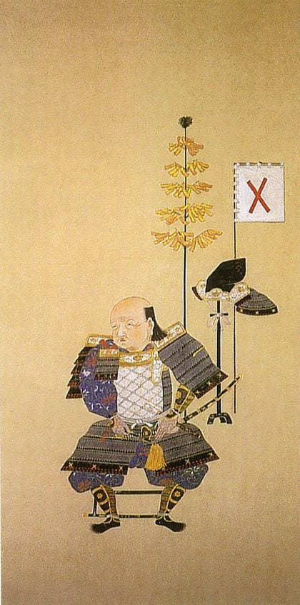 長秀の子・丹羽長重の肖像画(太田露岳画)、17世紀、白河市歴史民俗資料館所蔵