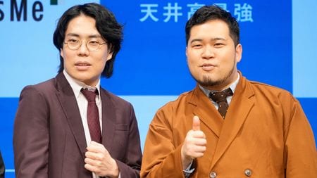 令和ロマン 月刊芸人 ブロマイド 生写真 令和ロマンやダイヤモンドが沖縄でライブ「LAUGH PROJECT