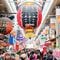 ｢ぼったくり商店街｣呼ばわりに日本人店主は頭を抱えている…｢大阪庶民の台所｣が一気に評判を落とした背景