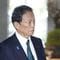 ｢愛子天皇｣を拒む麻生太郎の頑なさ…｢天皇家の長子｣より男系男子の｢遠い親戚｣にこだわる"長老政治家"の本心