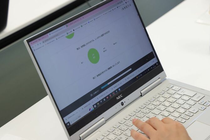 2022年6月30日に行われた研修テスト版の社内体験会