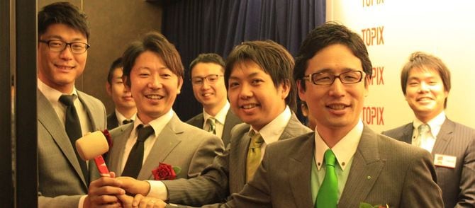 2012年に東証マザーズ上場、その2年後の2014年には東証一部上場を果たした。その後、M&Aなどにより事業領域を積極的に広げている。