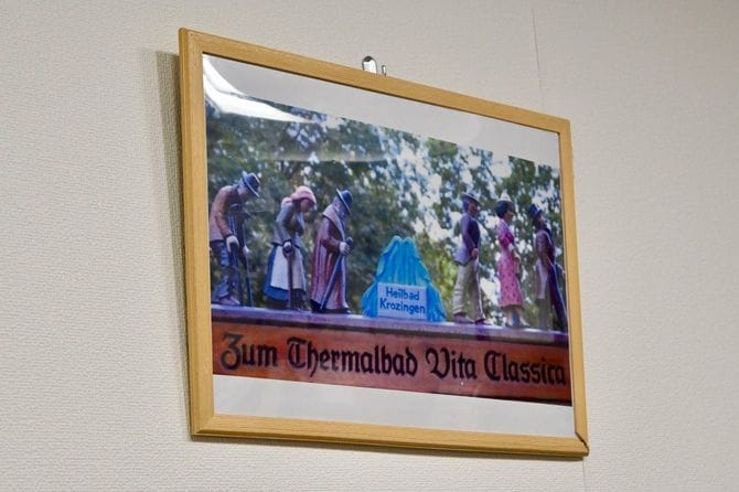 「ピタクラシカ」という温泉館の看板の写真