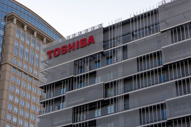 東芝日本本社