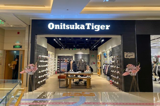 中国・鄭州市のオニツカタイガー店舗