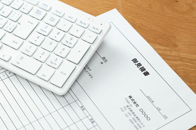 見積もりとコンピューター